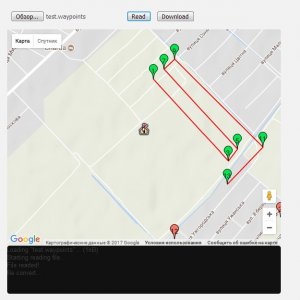 внешний вид части странички со скриптом